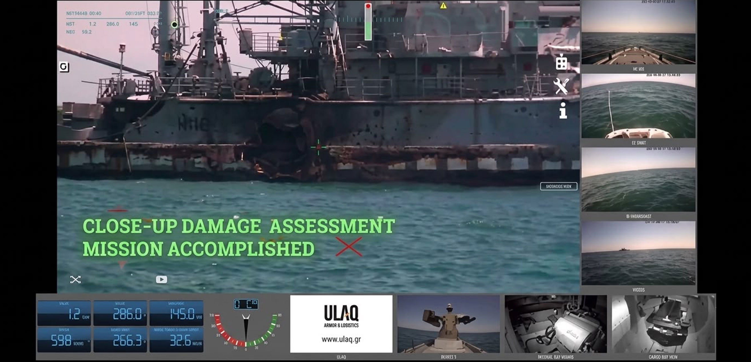 UAAS- ULAQ As a Service
