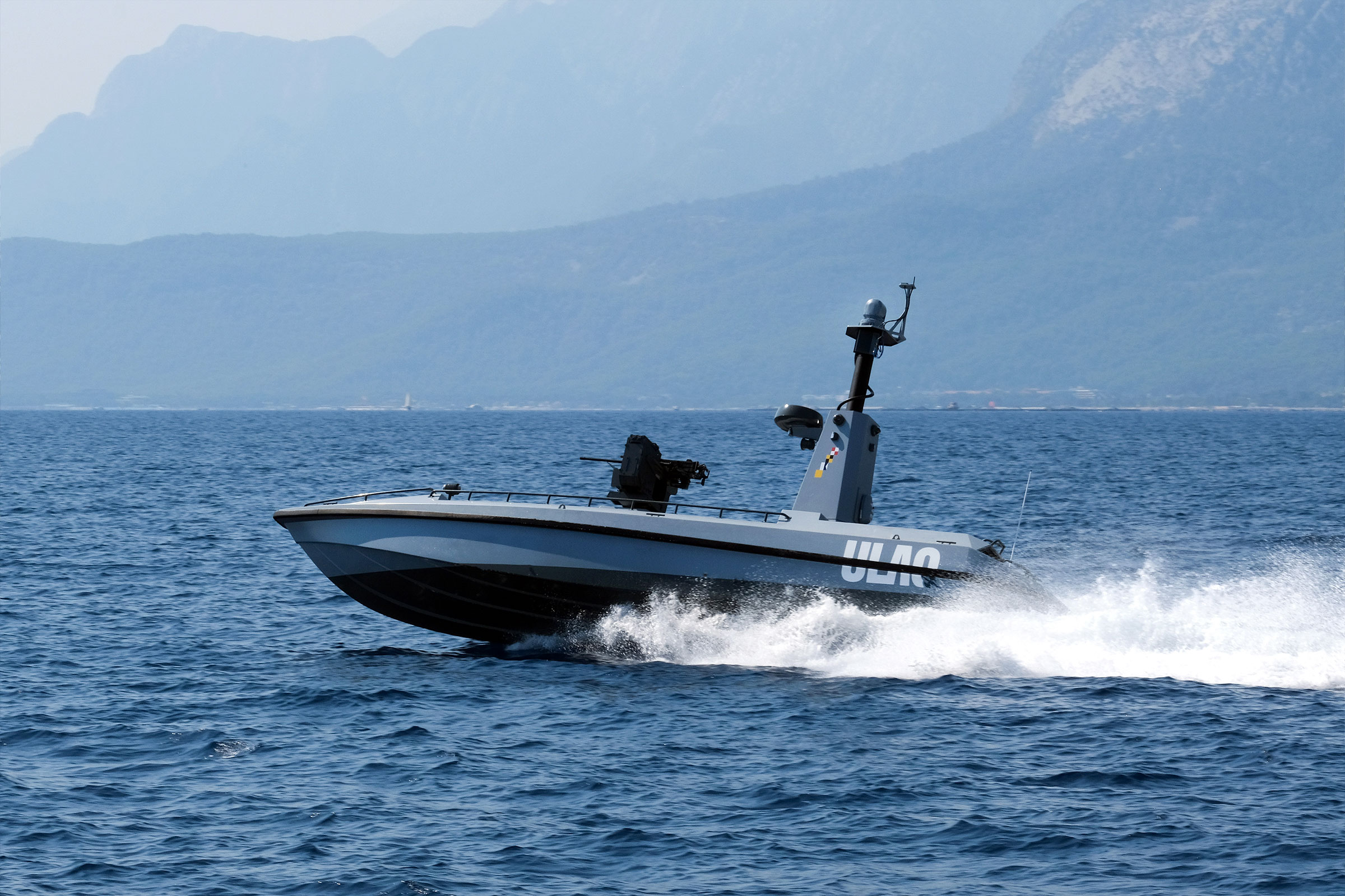 ULAQ-11 platform detayı