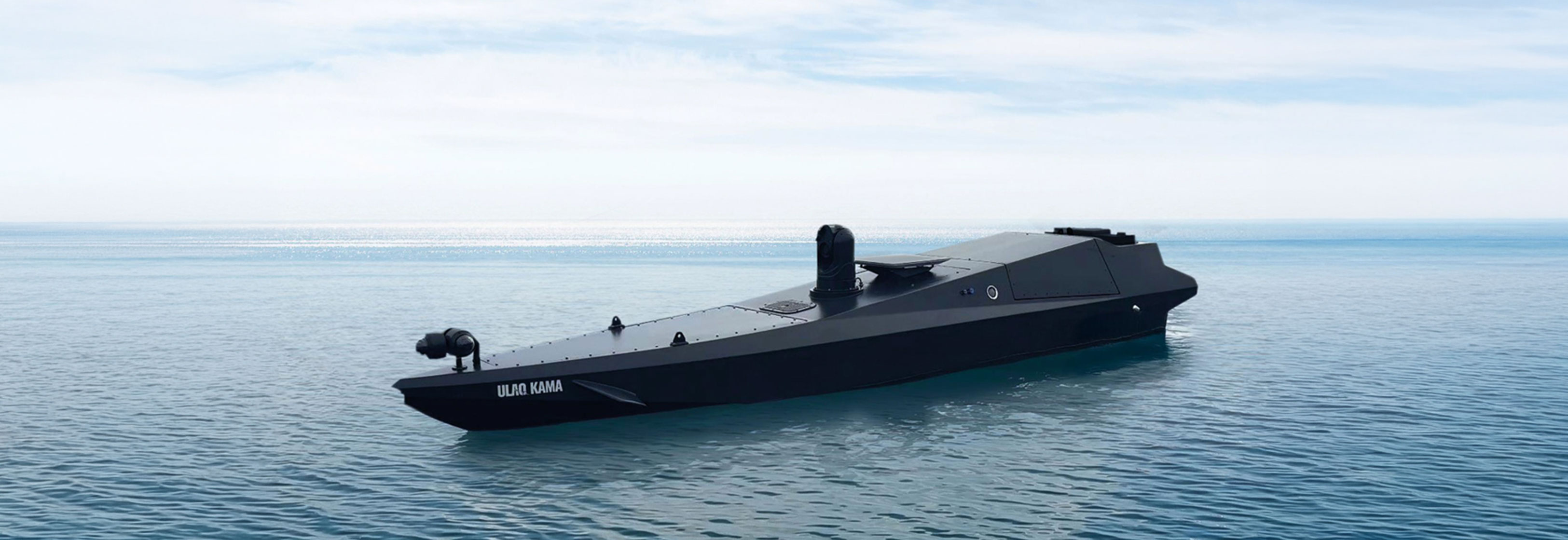ULAQ-6 KAMA
